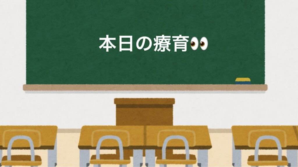 (なんば店)絵本読み📚＆絵カード