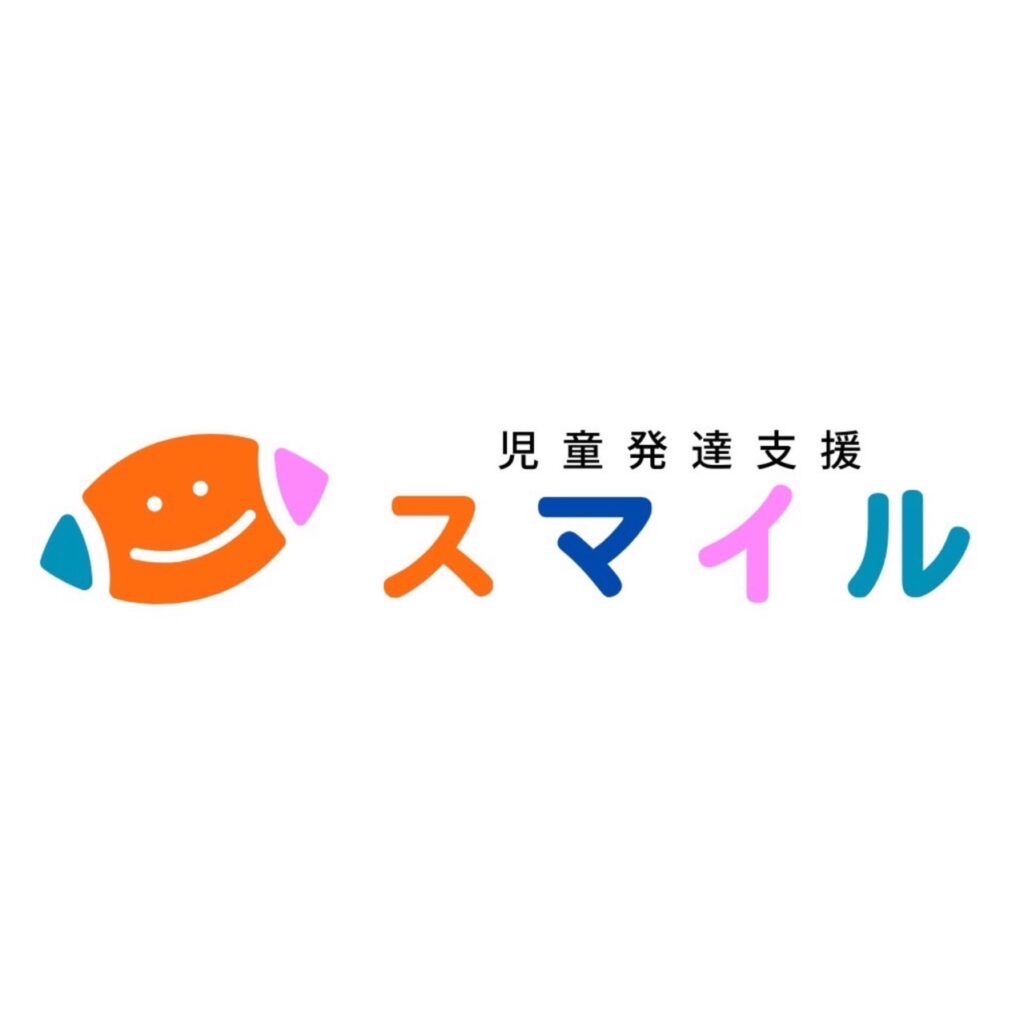 1月のイベント紹介＆年末年始休業のお知らせ🎍