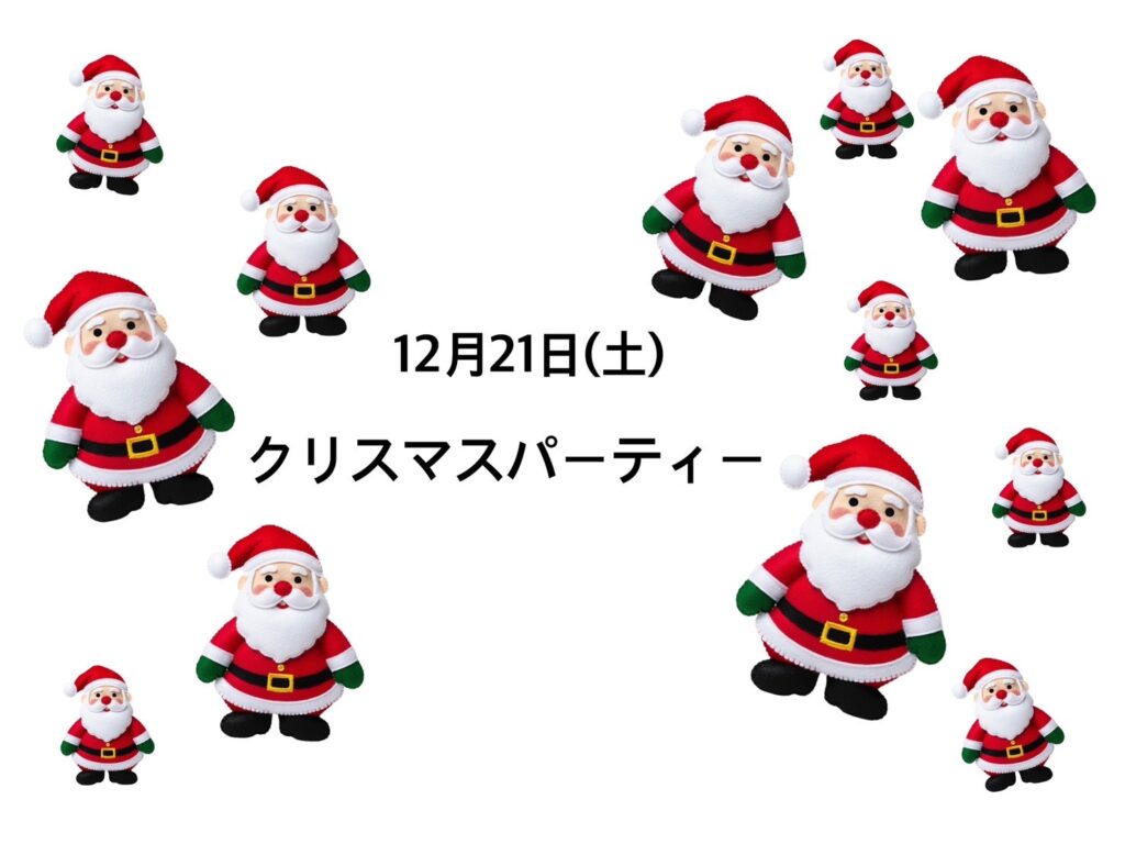 【今里店】クリスマスパーティー