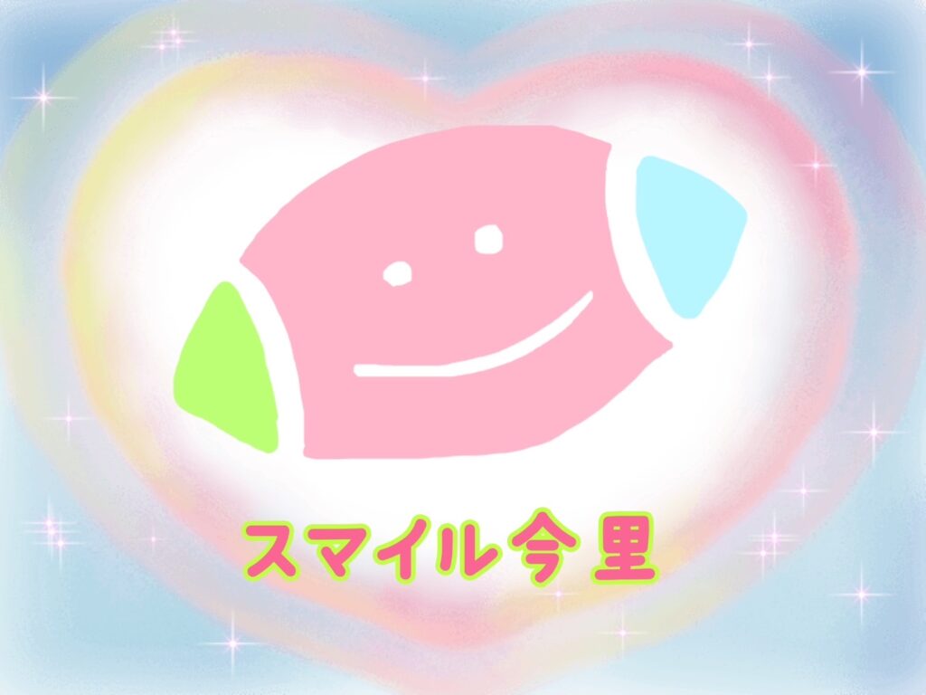 【今里店】さくらの工作🌸
