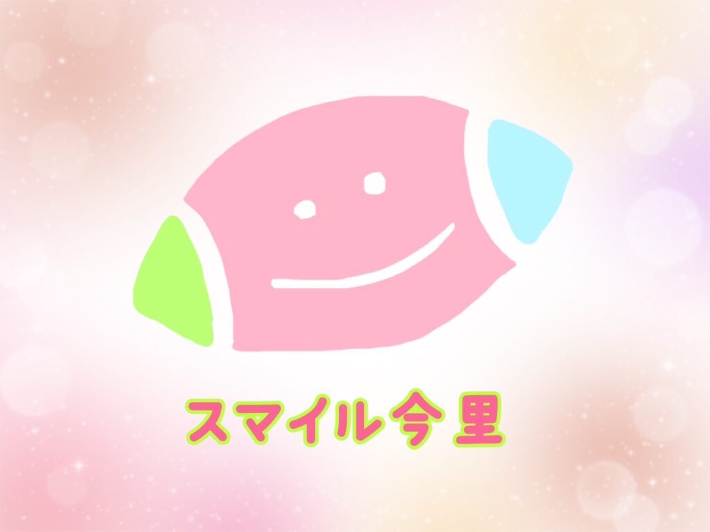 【今里店】かがみもちの工作🎍