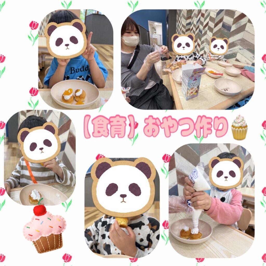 【長堀店】食育　おやつ作り🧁