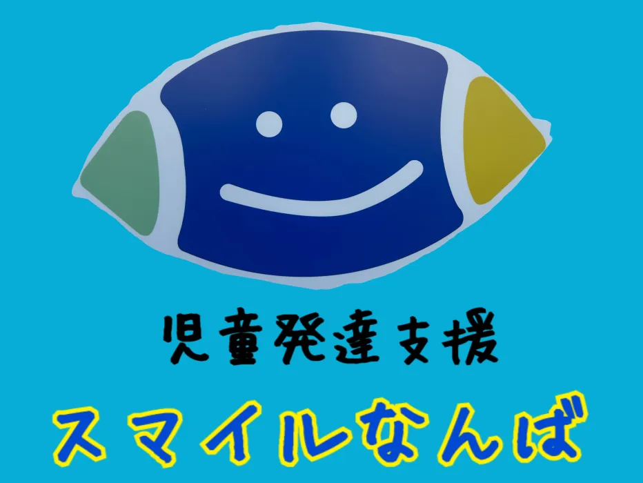 (なんば店)イースター製作🐣