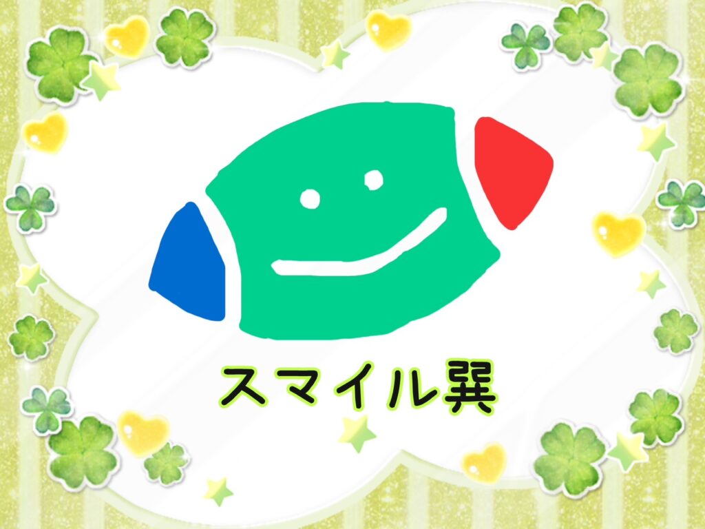 【巽店】風船遊び🎈