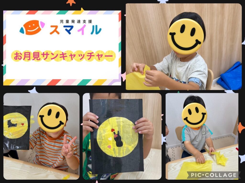 【本店】お月見サンキャッチャー🌙