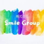 株式会社Smile Group